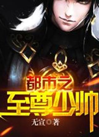 里萧云