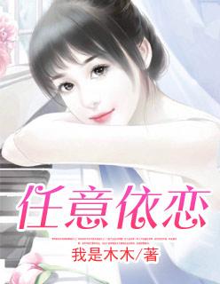 我要看水墨青花