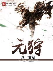 指尖轻柔