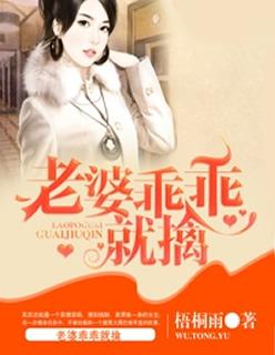 春风网易