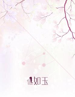 斗罗之咸鱼一生 望秋鹤