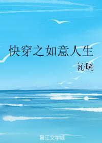 一世丹尊苏凌