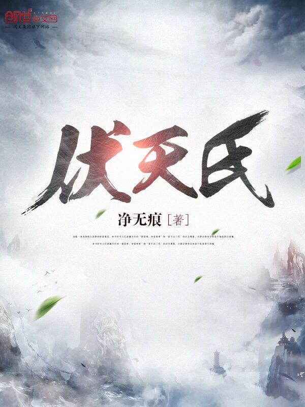 红色洗礼最经典十句话