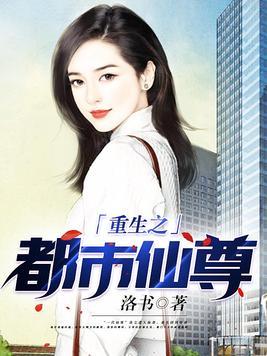 碎叶城图片