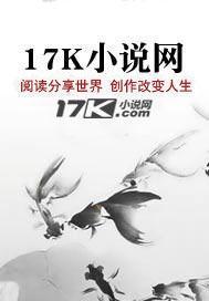 重案实录百度百科