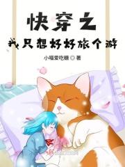 碎叶城遗址