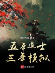 卡牌供应商开局哪吒三太子