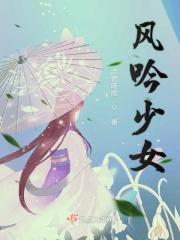 古代生存攻略TXT免费