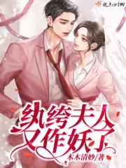 镇国神婿短剧免费观看全集