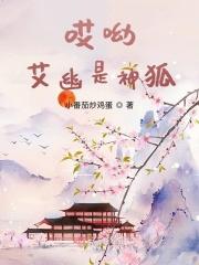 镇国神婿最新章节全文免费阅读
