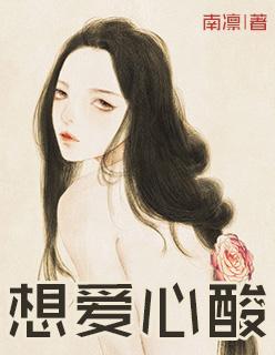 团团的奶爸很无敌