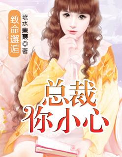 我融合了贞子和她朋友的基因