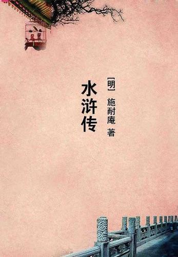 我在豪门当夫人免费阅读