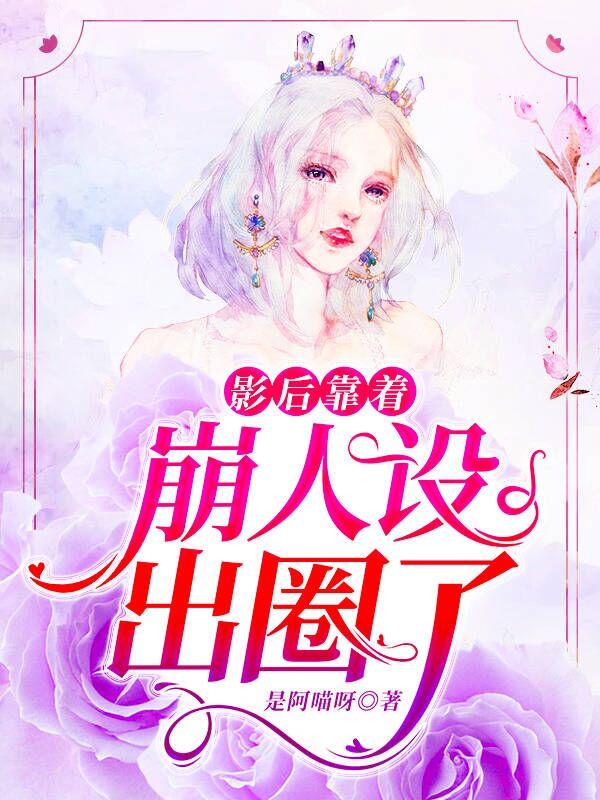 玉堂酱园电话号码多少