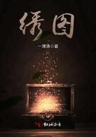 末世之召唤主角