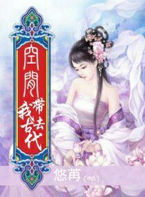是你入戏太真