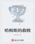 病毒王座笔趣阁