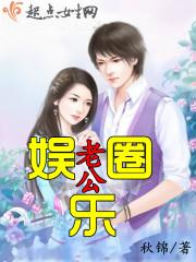 吞神至尊秦沉免费阅读