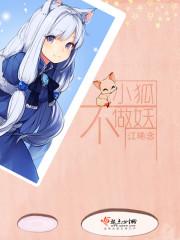 主神空间作弊系统