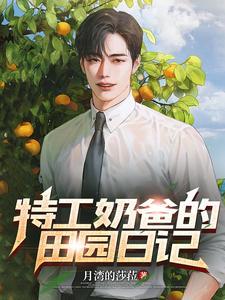 鱼塘大佬是什么意思