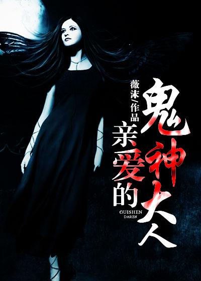 狂帝 百