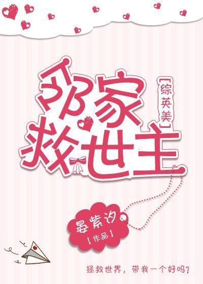 口袋最强训练师