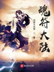 邪王在下免费漫画下拉式
