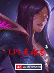 星际牧场主